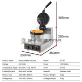 Gaufrier Rotatif Boutique Electroménager